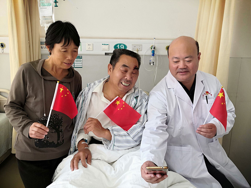 17 10��1������������������ҽ���Ͽ���ҽԺ��ƶ��������������ҹ����뻼�ߡ��������ԢĿ����70����ף�������������������������.jpg