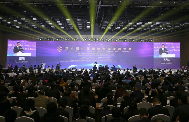 1571703064119490.jpg image002.jpg